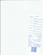 Кассовые чеки с подтверждением в Барнауле