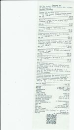 Кассовые чеки с подтверждением в Барнауле