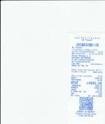 Кассовые чеки с подтверждением в Барнауле