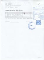 Кассовые чеки с подтверждением в Барнауле