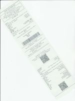 Кассовые чеки с подтверждением в Барнауле